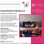 Logo Kulturfrühstück - jüdisches Leben heute